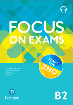 Фото - Focus on exam B2