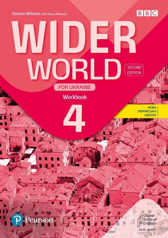 Wider World 2nd ED for Ukraine 4 WB +App