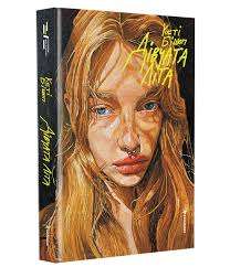 Фото - Дівчата літа