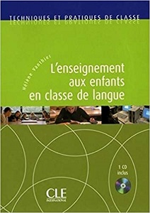 Фото - TPC L'Enseignement aux enfants + CD