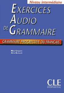 Фото - Execices Audio de Grammaire Livre