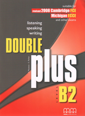 Фото - Double Plus B2 SB