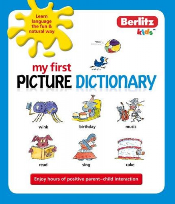 Фото - Berlitz Language: My First Picture Dictionary