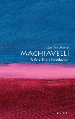 Фото - VSI Machavelli