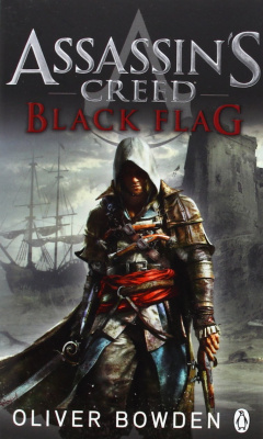 Фото - Black Flag Bowden