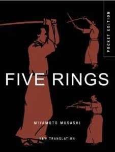 Фото - Five Rings [Pocket Edition]