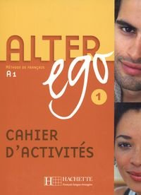 Фото - Alter Ego 1 Cahier d'activités