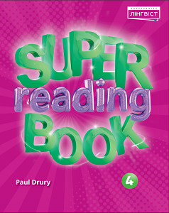 Фото - Super Reading Book 4