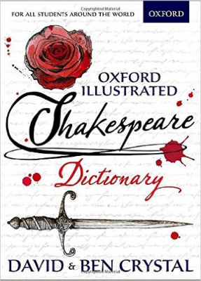 Фото - Oxford Illustrated Shakespeare Dictionary