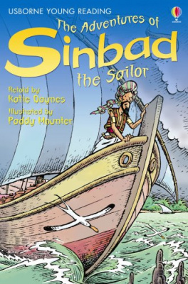 Фото - The adventures of Sinbad the Sailor