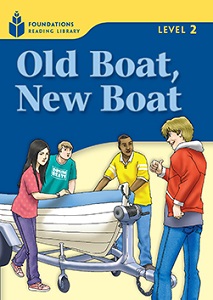 Фото - FR Level 2.5 Old Boat, New Boat