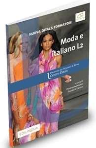 Фото - Nuova DITALS Formatori: Moda e italiano L2