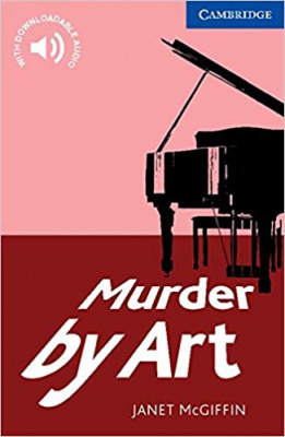 Фото - CER 5 Murder by Art