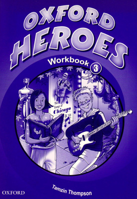 Фото - Oxford Heroes 3 Workbook