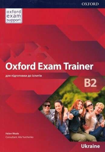 Фото - Oxford Exam Trainer B2 SB (UA)