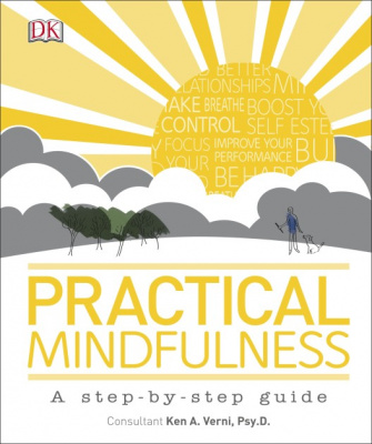 Фото - Practical Mindfulness