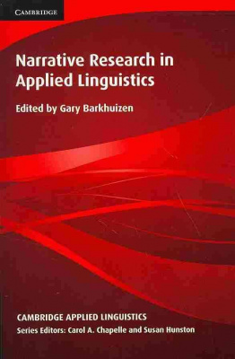 Фото - Narrative Research in Applied Linguistics