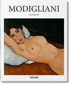 Фото - Modigliani