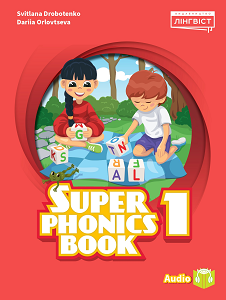 Фото - Super Minds (Ukrainian edition) НУШ 1 Super Phonics Book