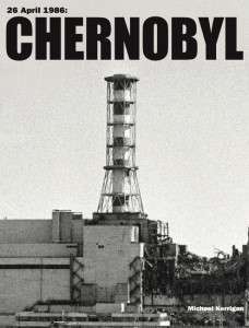 Фото - Chernobyl