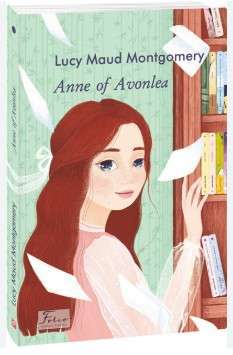 Фото - Anne of Avonlea (Енн із Ейвонлі)