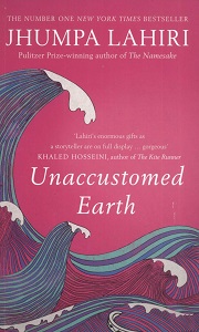 Фото - Unaccustomed Earth