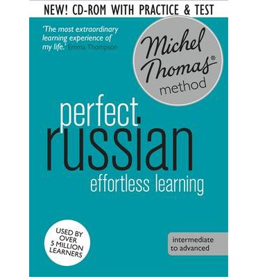 Фото - Perfect  Russian (Learn Russian with the Michel Thomas Method) CD-Audio