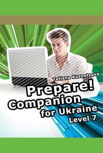 Фото - Cambridge English Prepare! Level 7 Companion for Ukraine