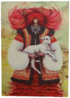 Фото - Листівка Душа полонини