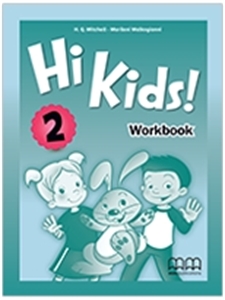Фото - Hi Kids! 2 WB