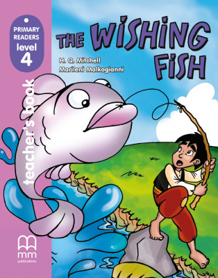 Фото - PR4 Wishing Fish TB