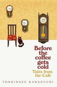 Фото - Before the Coffee Gets Cold (Book2): Tales from the Cafe