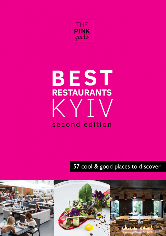 Фото - Best Restaurants KYIV Second Edition
