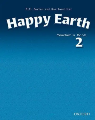 Фото - Happy Earth 2 TB