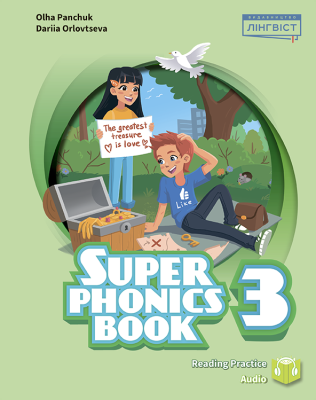 Фото - Super Minds (Ukrainian edition) НУШ 3 Super Phonics Book