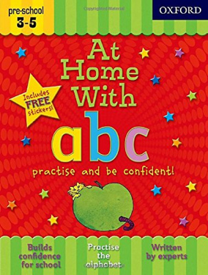 Фото - At Home with ABC