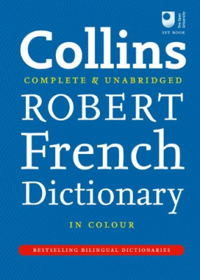 Фото - Collins Robert French Dictionary