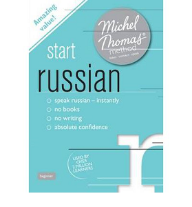 Фото - Start Russian (Learn Russian with the Michel Thomas Method) CD-Audio
