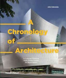 Фото - A Chronology of Architecture