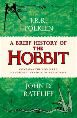 Фото - A Brief History of the Hobbit