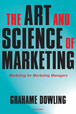 Фото - Art & Science of marketing