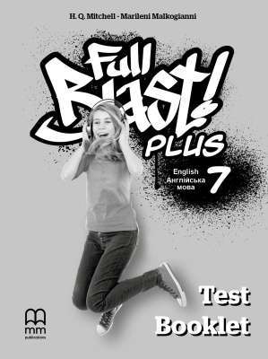 Фото - Full Blast Plus for Ukraine НУШ 7 Test Booklet