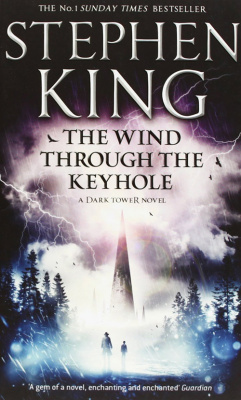 Фото - King S.Wind Through the Keyhole: A Dark Tower Novel