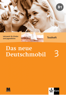 Фото - Das Neue Deutschmobil 3 тести