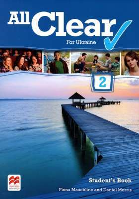 Фото - All Clear 2 Student's Book