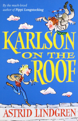 Фото - Karlson on the Roof