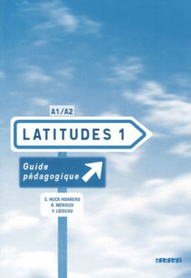 Фото - Latitudes 1 Pedagogique