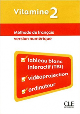 Фото - Vitamine 2 TBI