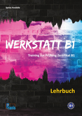 Фото - Werkstatt B1 Lehrbuch