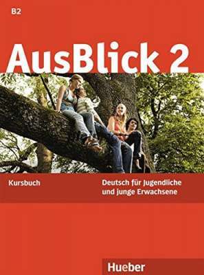 Фото - AusBlick 2 LB